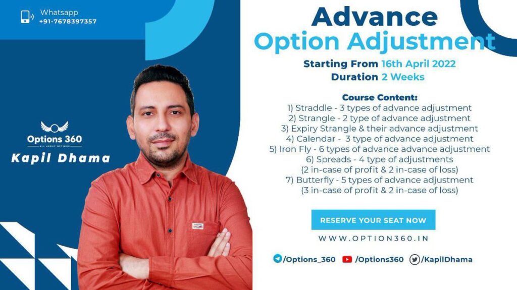 KAPIL DHAMA 2022 Premium Course