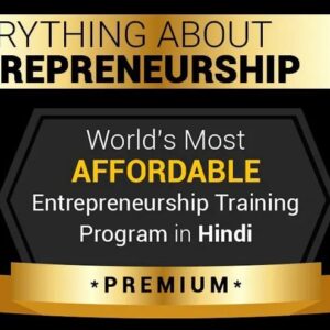 Everything About Entrepreneurship (EAE)