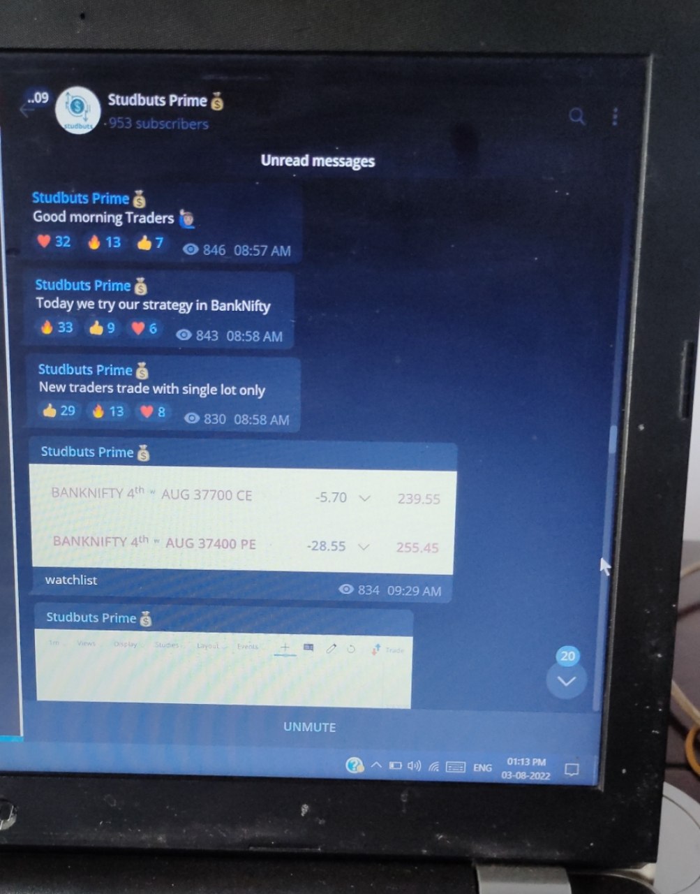 STUDBUTS TAMIL TRADING 2022 COURSE