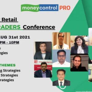 OPTION OMEGA 2.0 - MONEY CONTROL PR