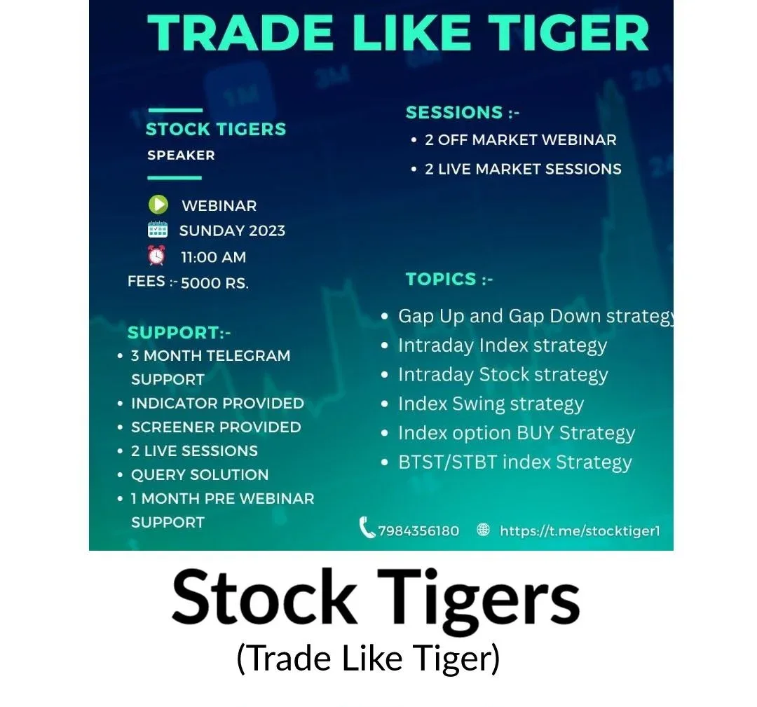 Stock Tigers Trade Like Tiger premium course